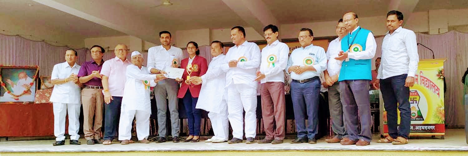 Shri Tilok Jain Secondary & Higher Secondary Vidyalaya